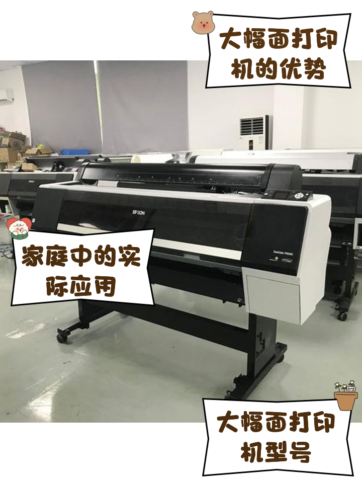 【容大官網(wǎng)介紹】容大標(biāo)簽打印機、收款機/支付設(shè)備_容大