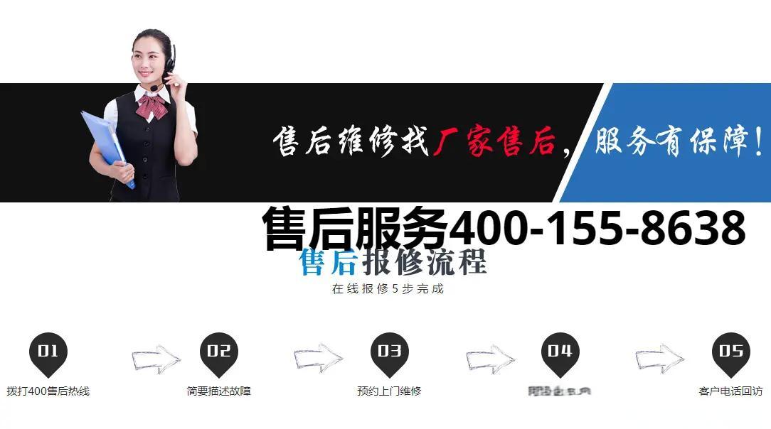 武漢斯密斯熱水器維修服務(wù)店在哪里