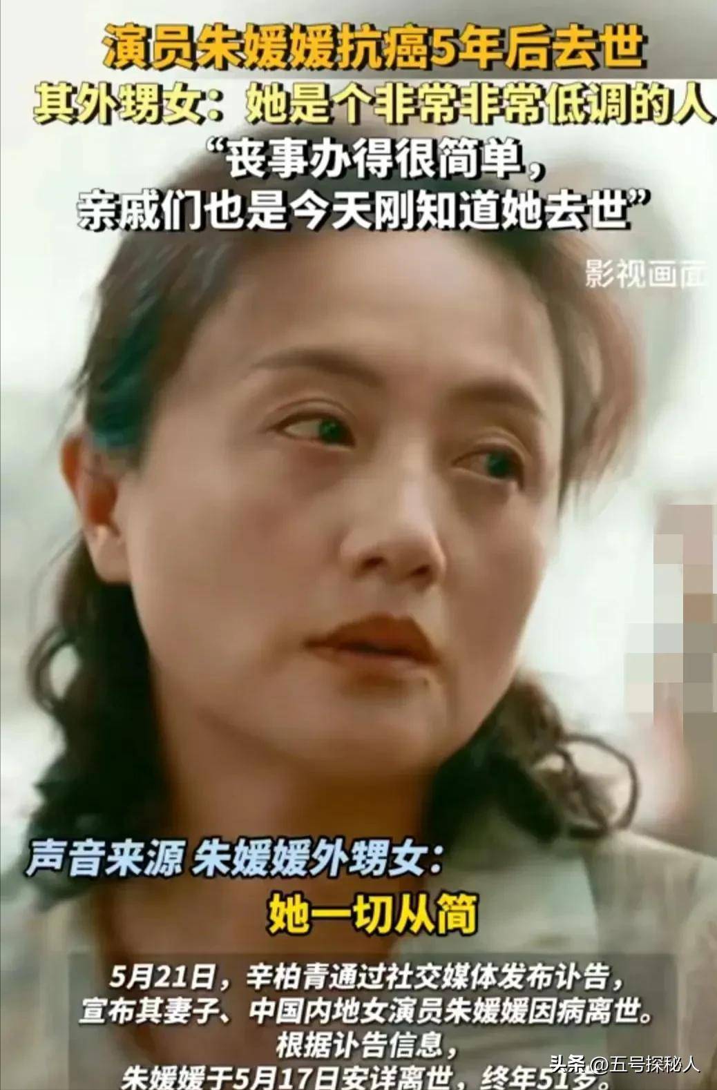什么是同窗同一個班級的叫同窗還是同一個學(xué)校的才叫同窗?