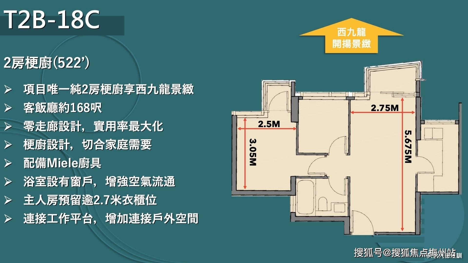 現(xiàn)在買一套房子需要多少錢了解的說(shuō)下