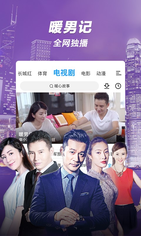 先鋒影音綜合1區(qū),先鋒影音用什么網(wǎng)站,先鋒影音男人