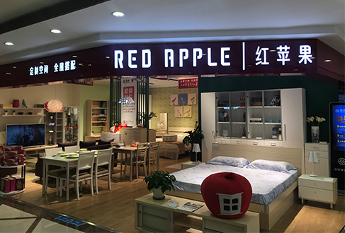 廣州芳村金海馬家具城具體地址在哪里