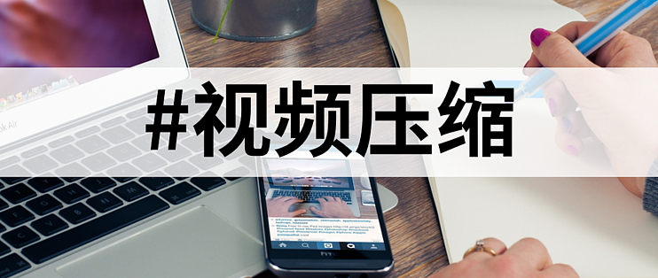 2024年網(wǎng)友推薦:免費壓縮解壓軟件哪款好用?