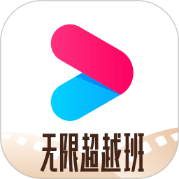 如何查看優(yōu)酷視頻原創(chuàng)精選?_中關(guān)村在線軟件資訊頻道