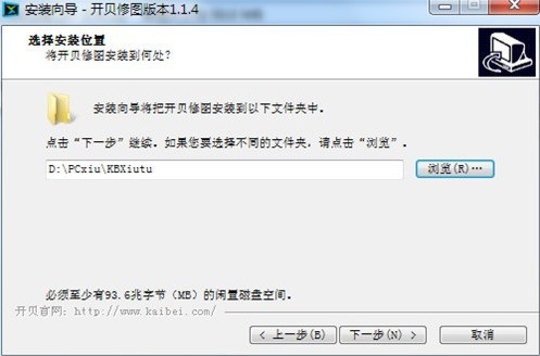 緒浩思
