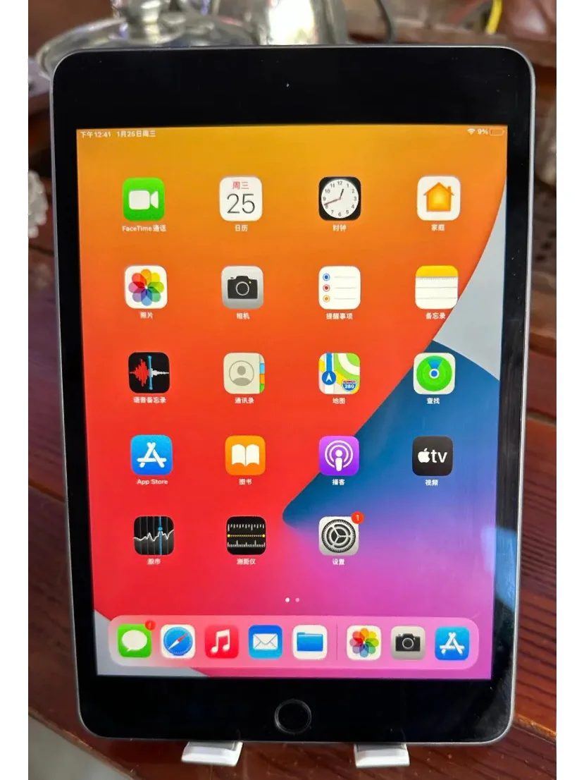 蘋果iPadmini5詳細(xì)參數(shù)_筆記本新聞