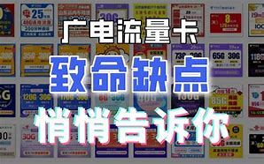 宿經(jīng)略
