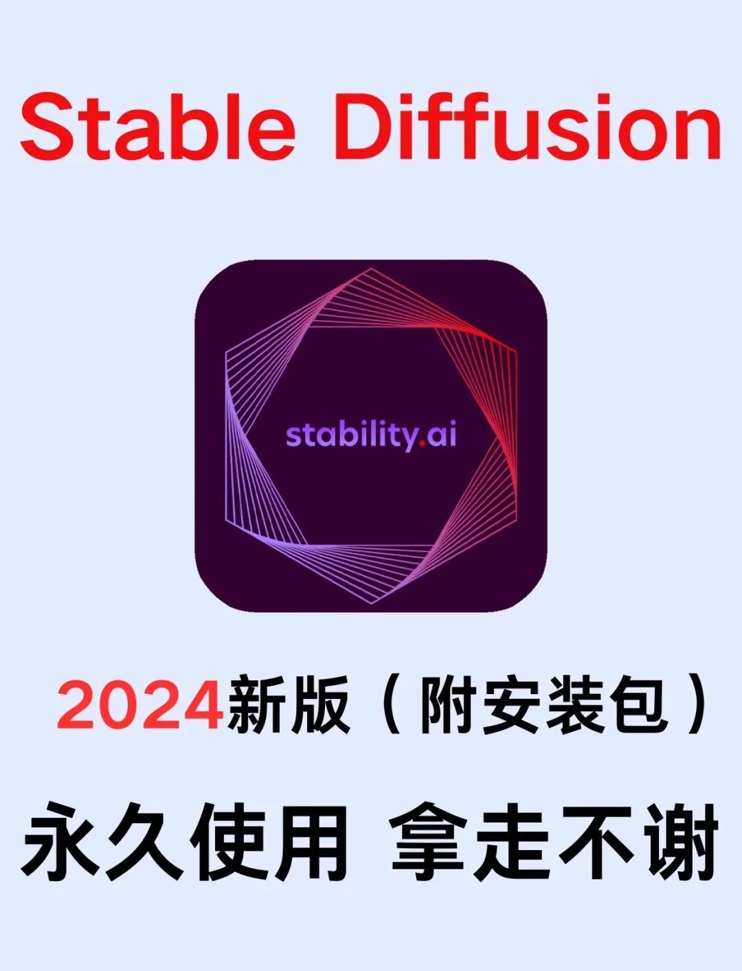 官南珍