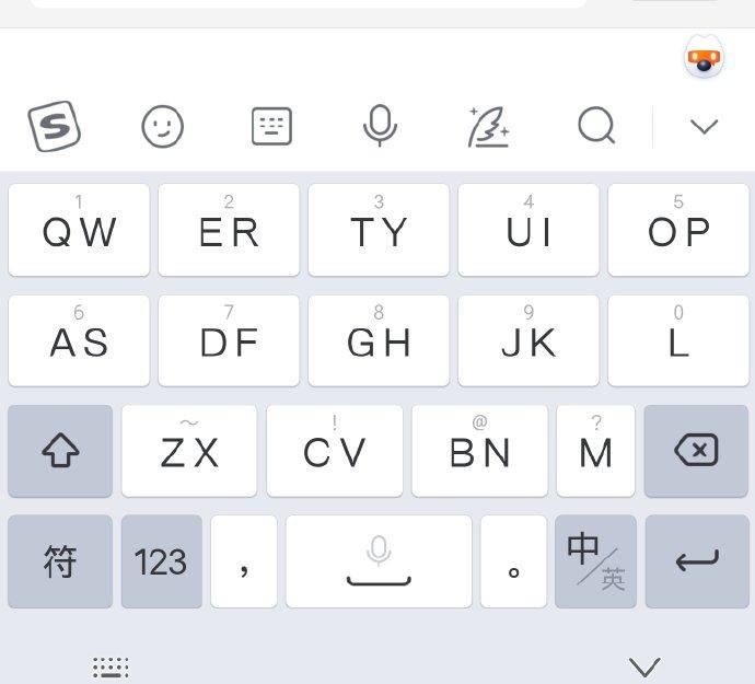 搜狗輸入法怎么切換書寫方式?就是用鼠標(biāo)寫字!