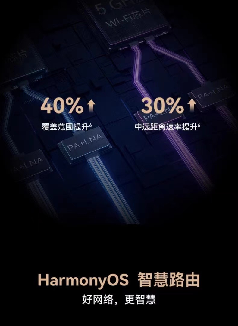 2024年專業(yè)評測:防蹭網(wǎng)軟件哪個效果好-軟件技巧