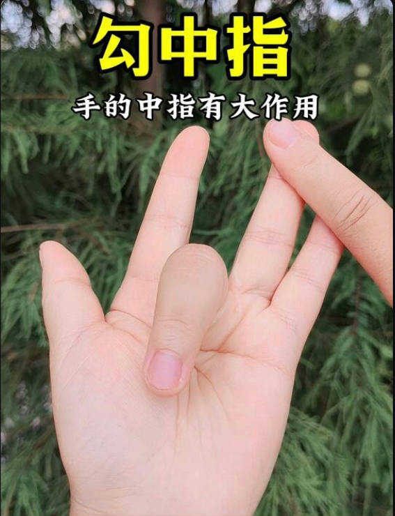 手心輸入法怎么打符號(hào)特殊符號(hào)輸入方法-軟件技巧