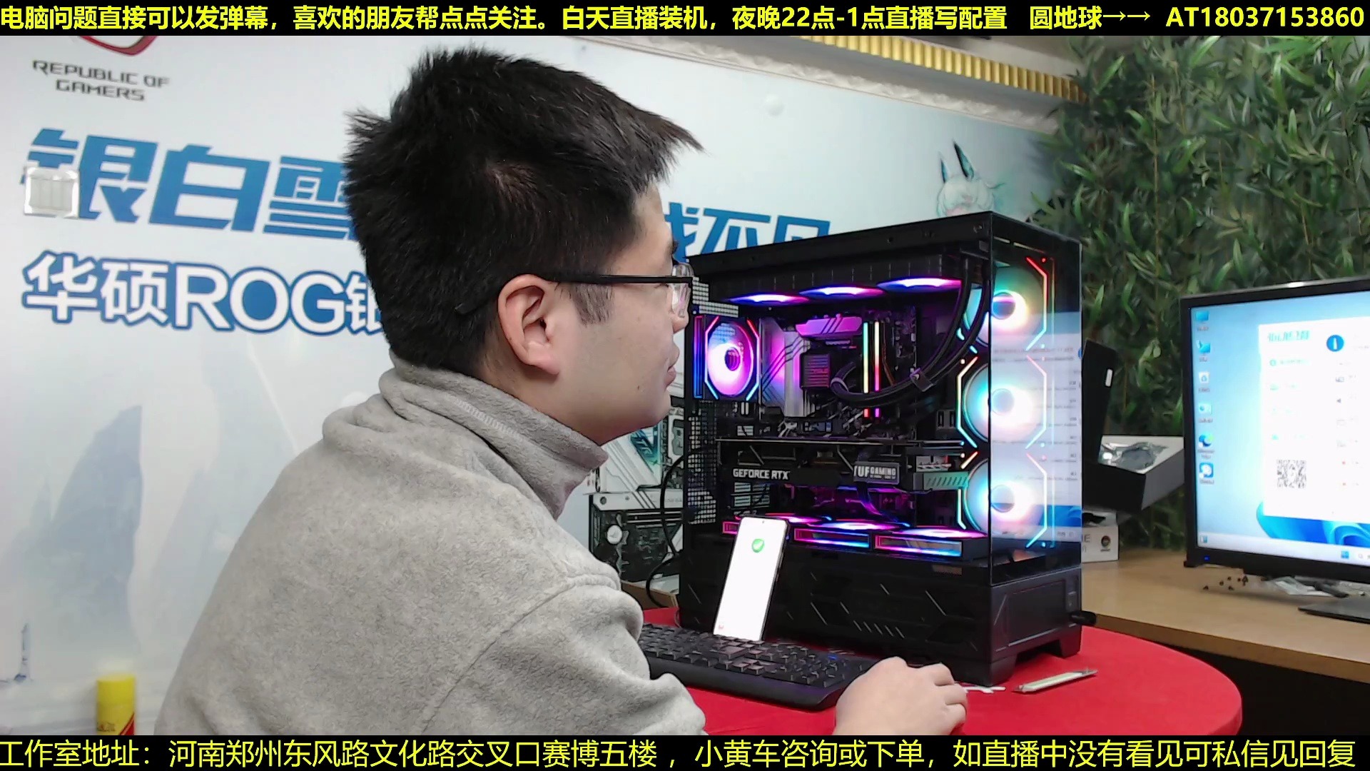老友裝機大師怎么用u盤裝機-老友裝機大師教程