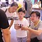 全面升級2.0版宏圖三胞網(wǎng)上商城開張_筆記本新聞