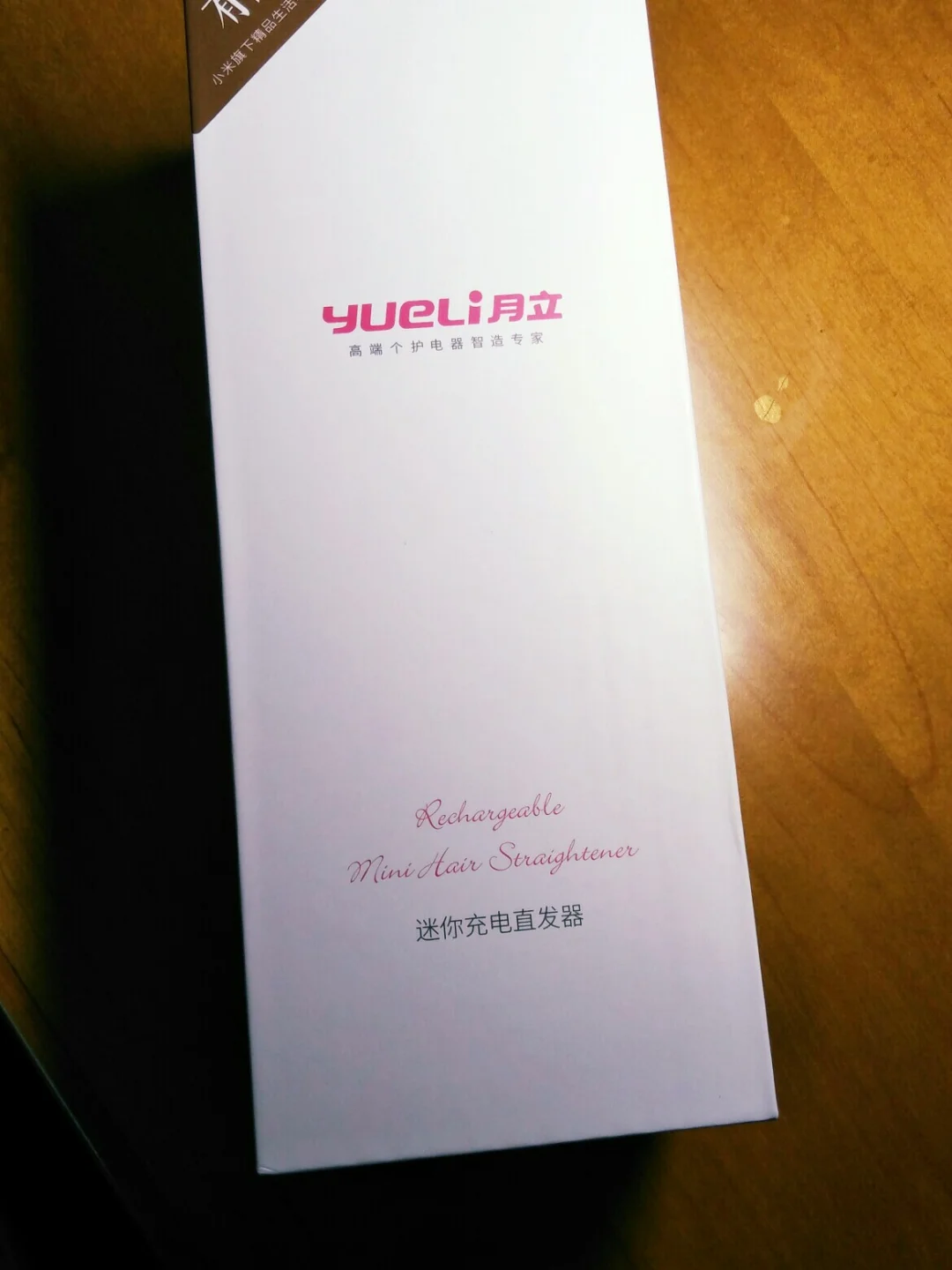 盤點小米UItra那些黑科技,值不值得買頭條