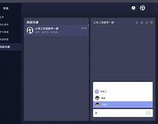 學浪怎么聯(lián)系客服?學浪聯(lián)系客服教程-軟件技巧