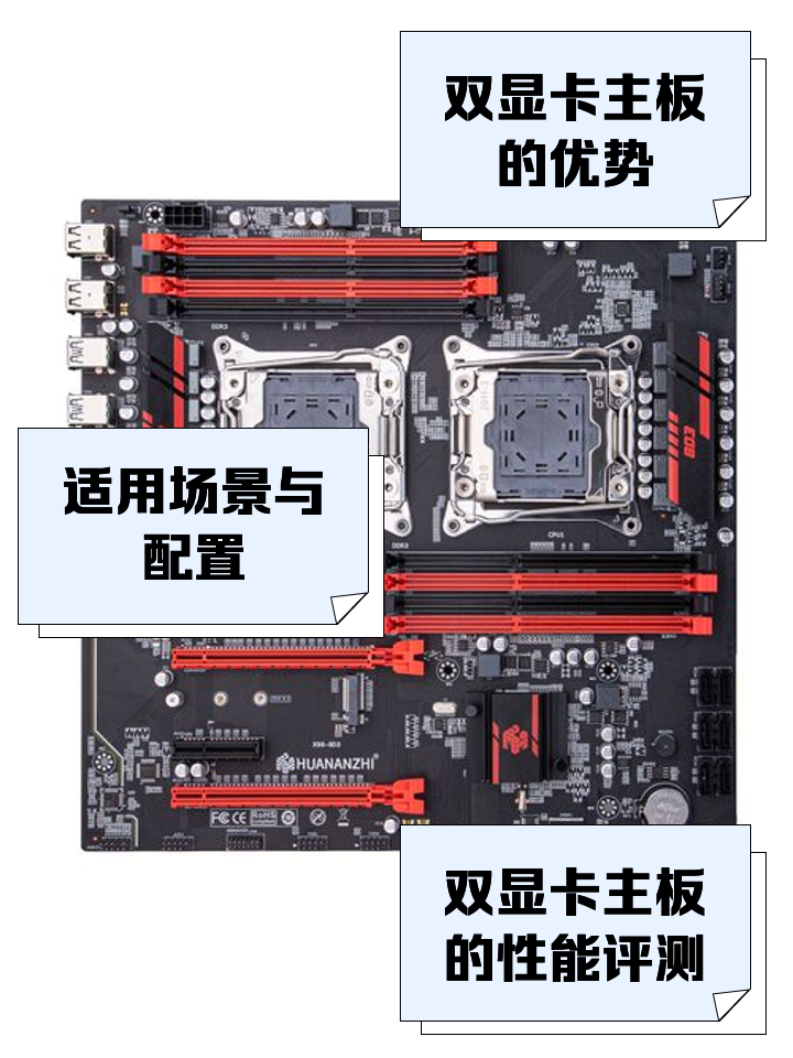 哪些主板兼容nvidiateslaT4顯卡