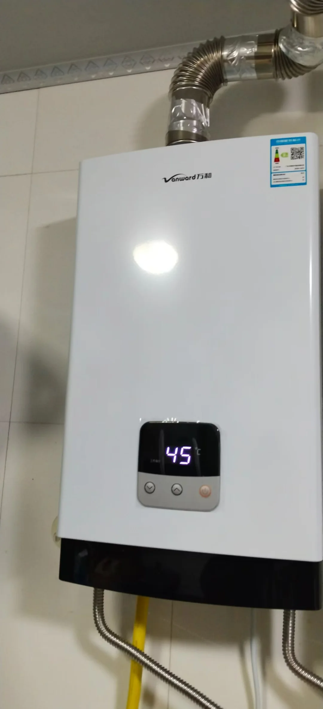 萬和熱水器錯誤代碼e1是怎么回事