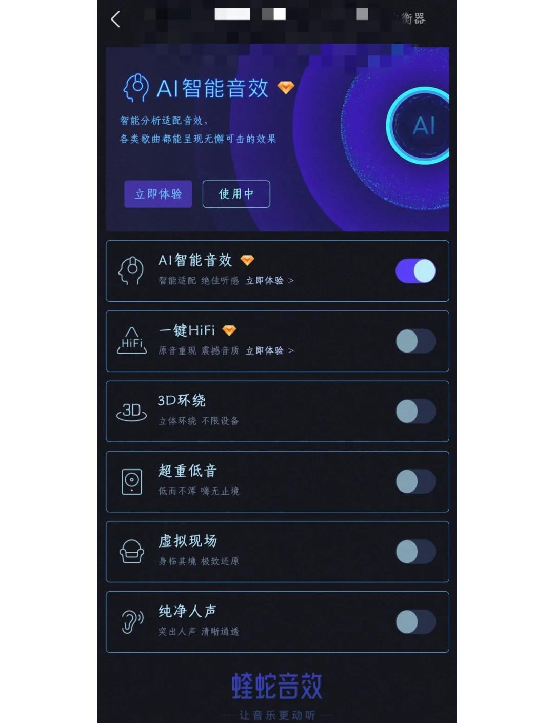酷我k歌軟件算是怎么了,為何連接不上網(wǎng)絡(luò)。