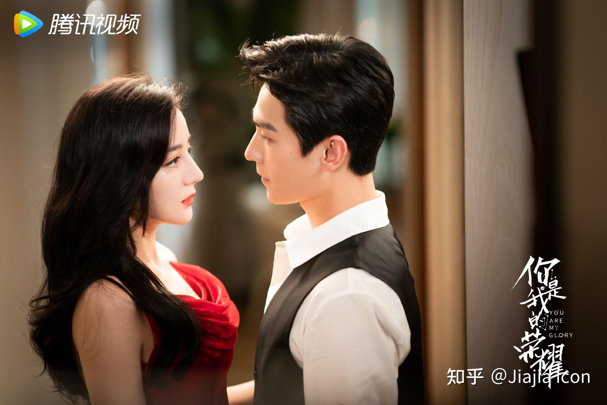 《你是我的榮耀》里頭,BDS是代表著什么意思?