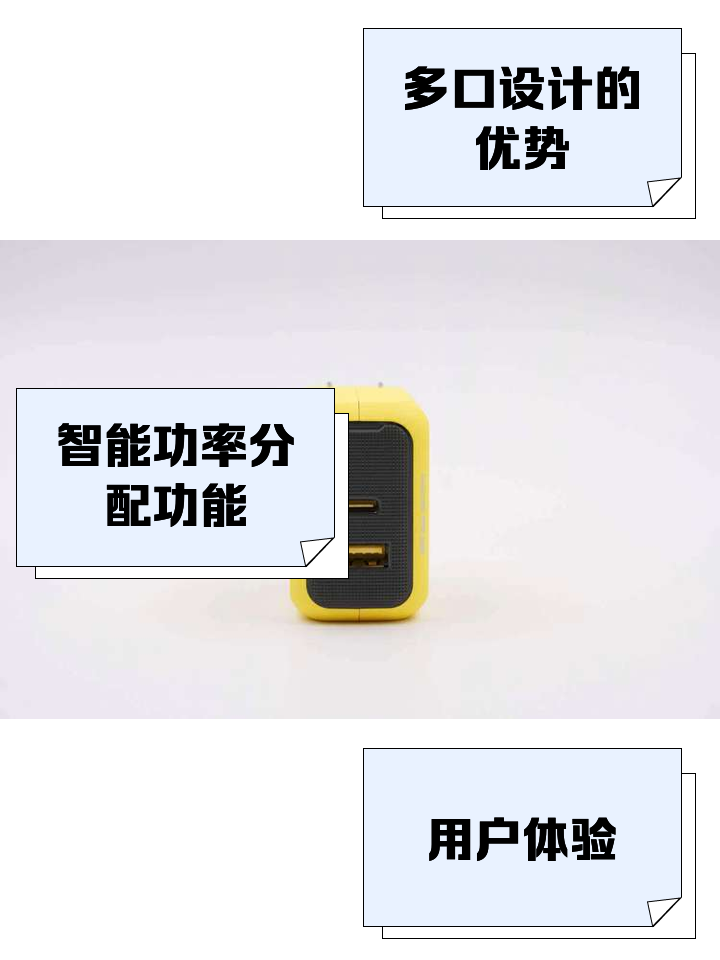 為什么120W充電頭熄屏充電速度不如67W?