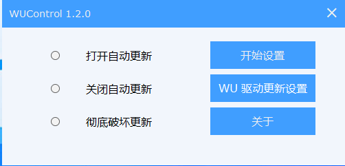 詩信鴻