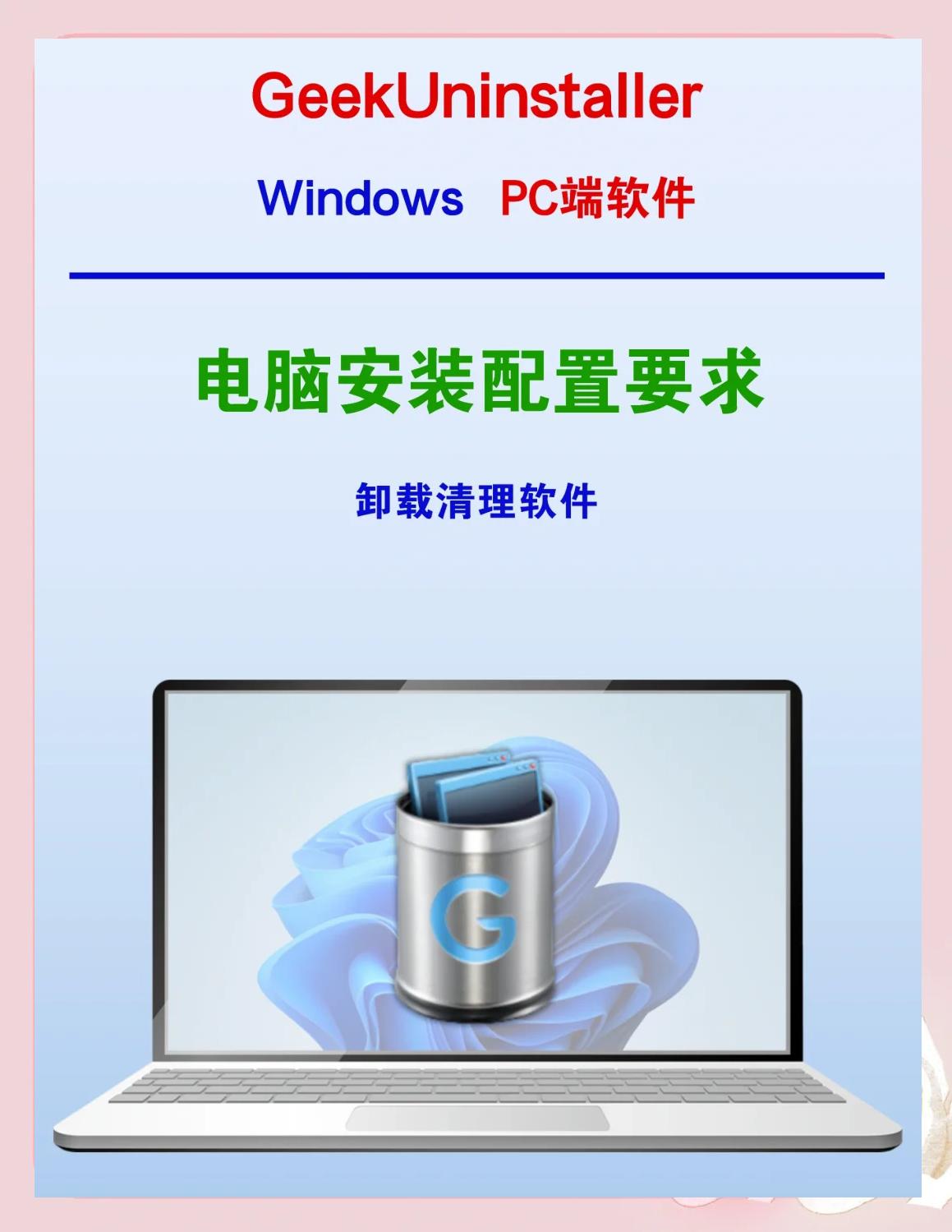 倪盛