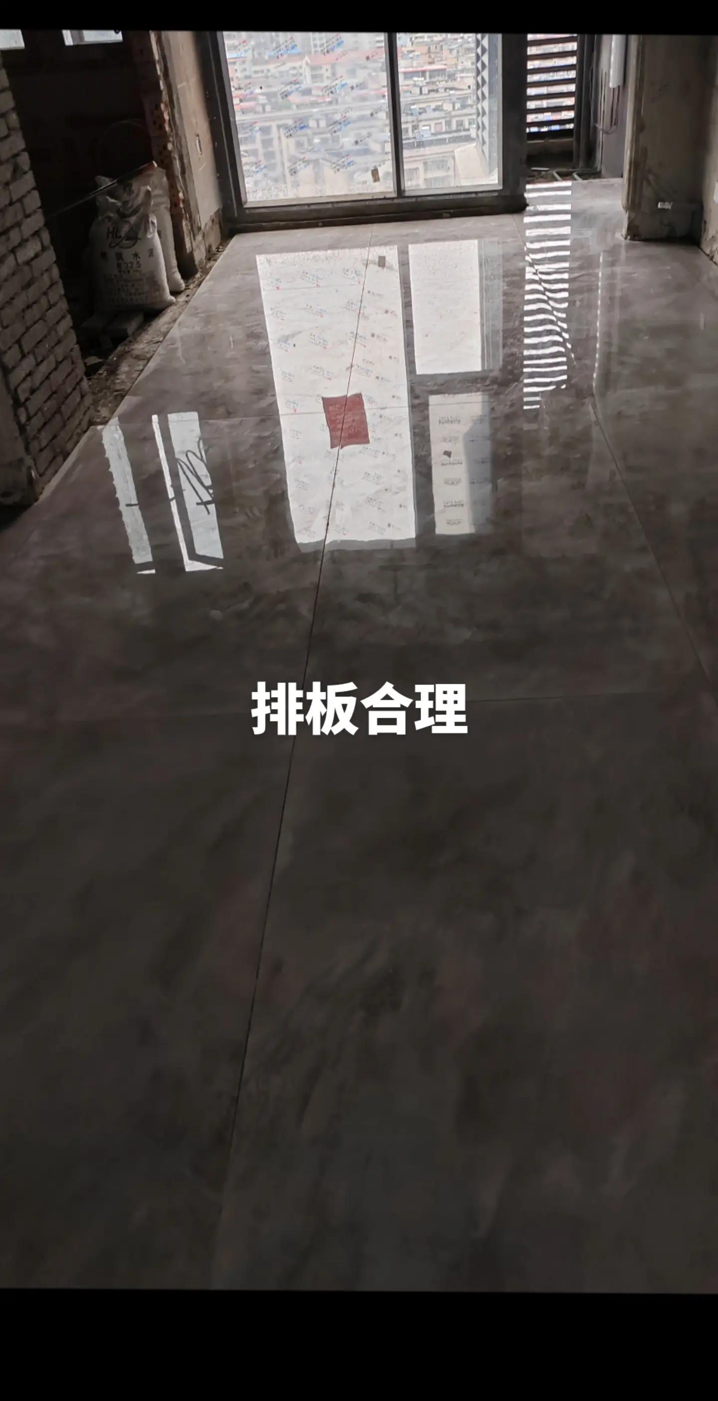常見地磚的種類適用范圍及鋪貼方法