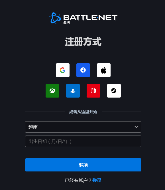 緱清婉