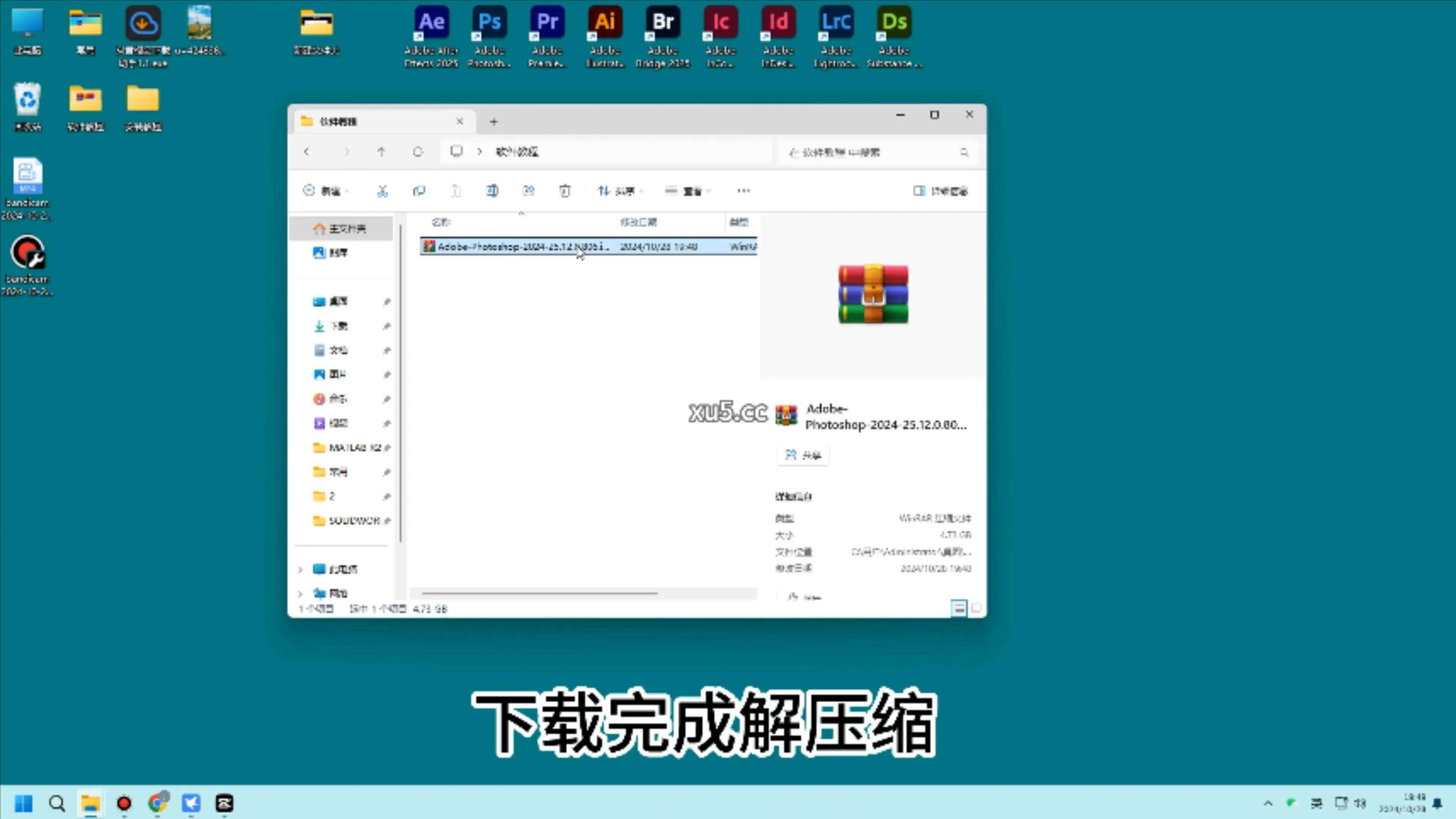 PhotoshopCC版本可以在XP系統(tǒng)使用嗎?