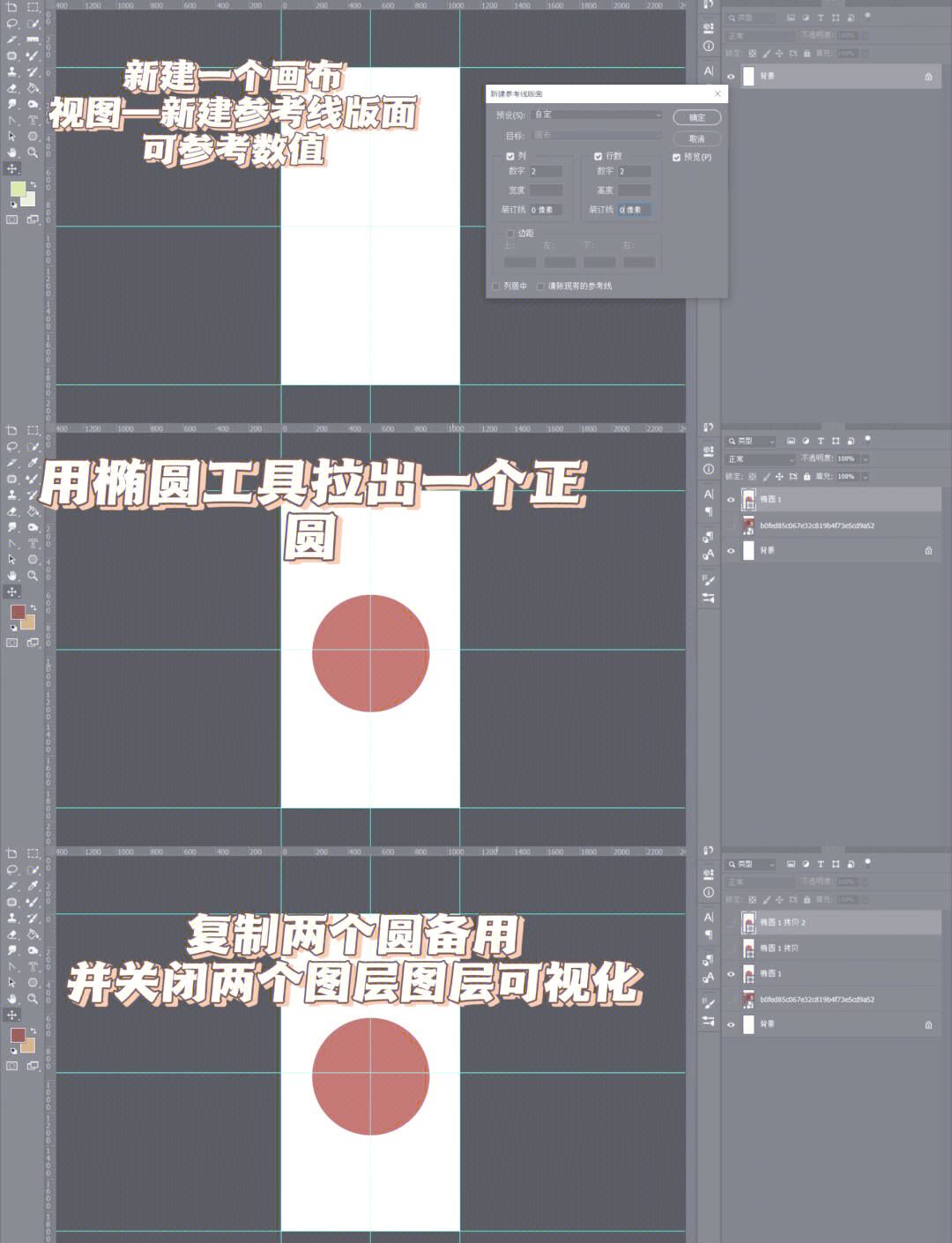 井溫文