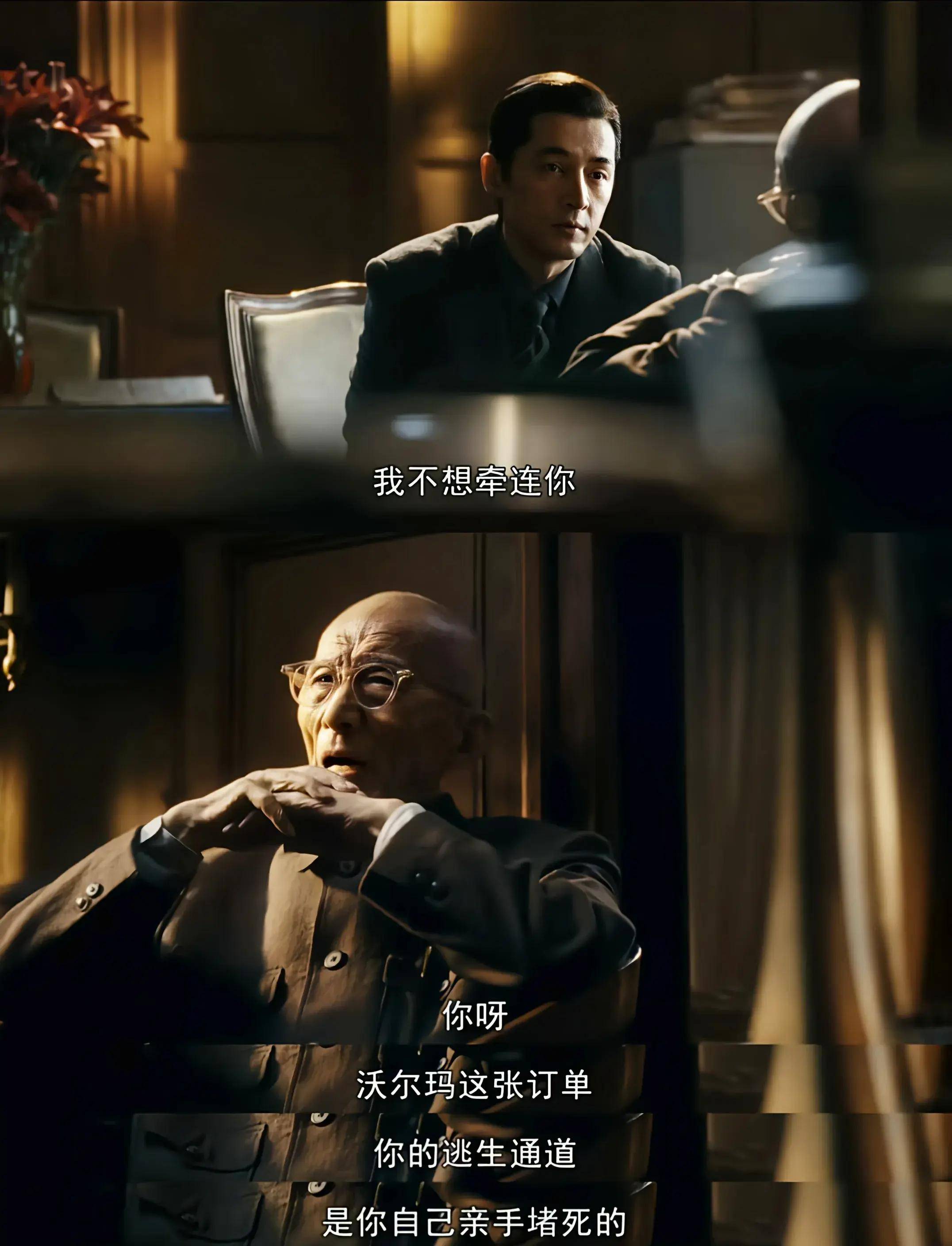 閃妙意