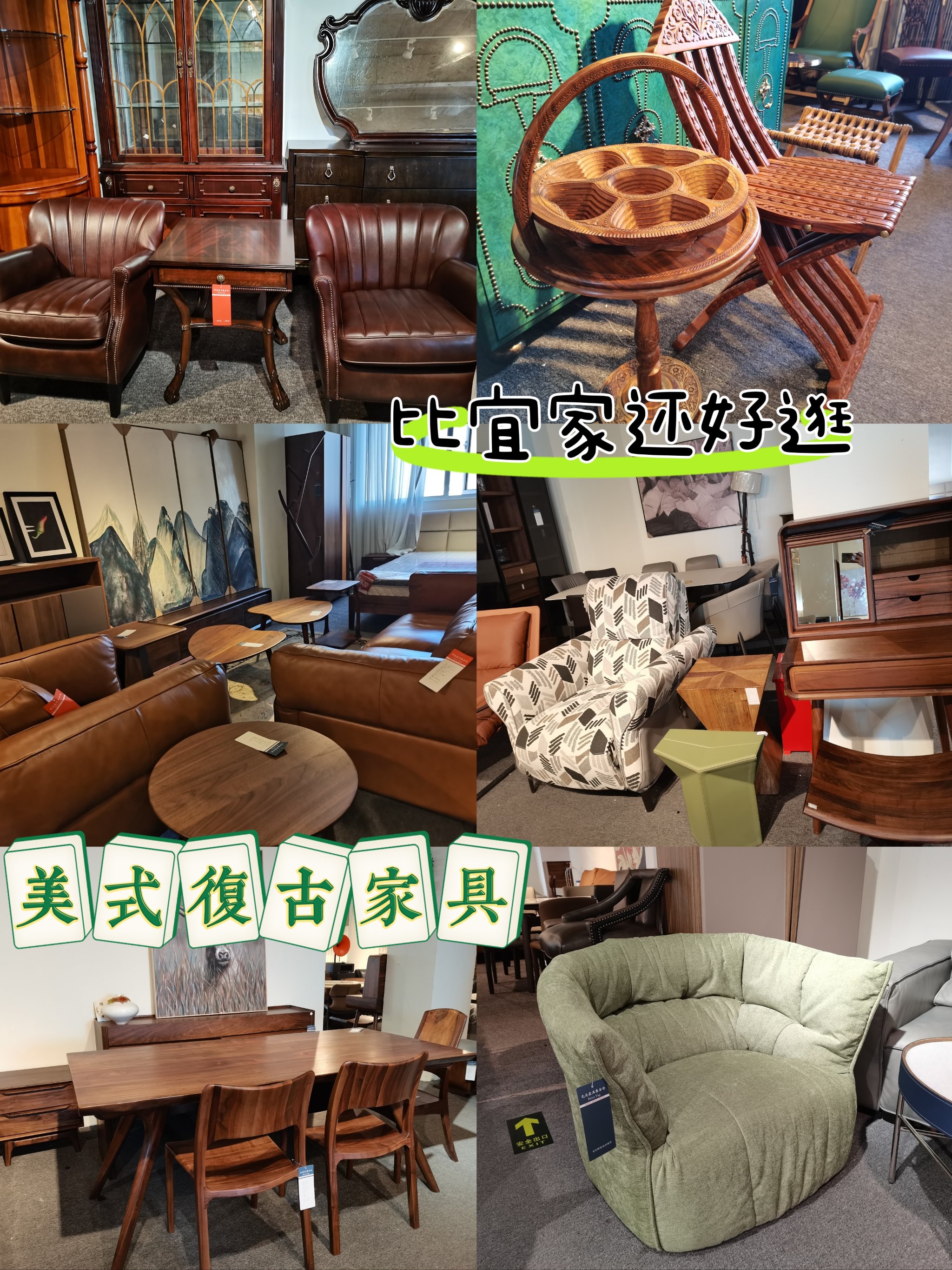 吳云溪