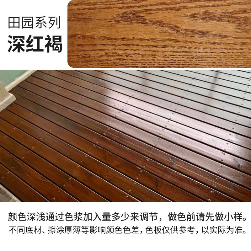 邸念雙