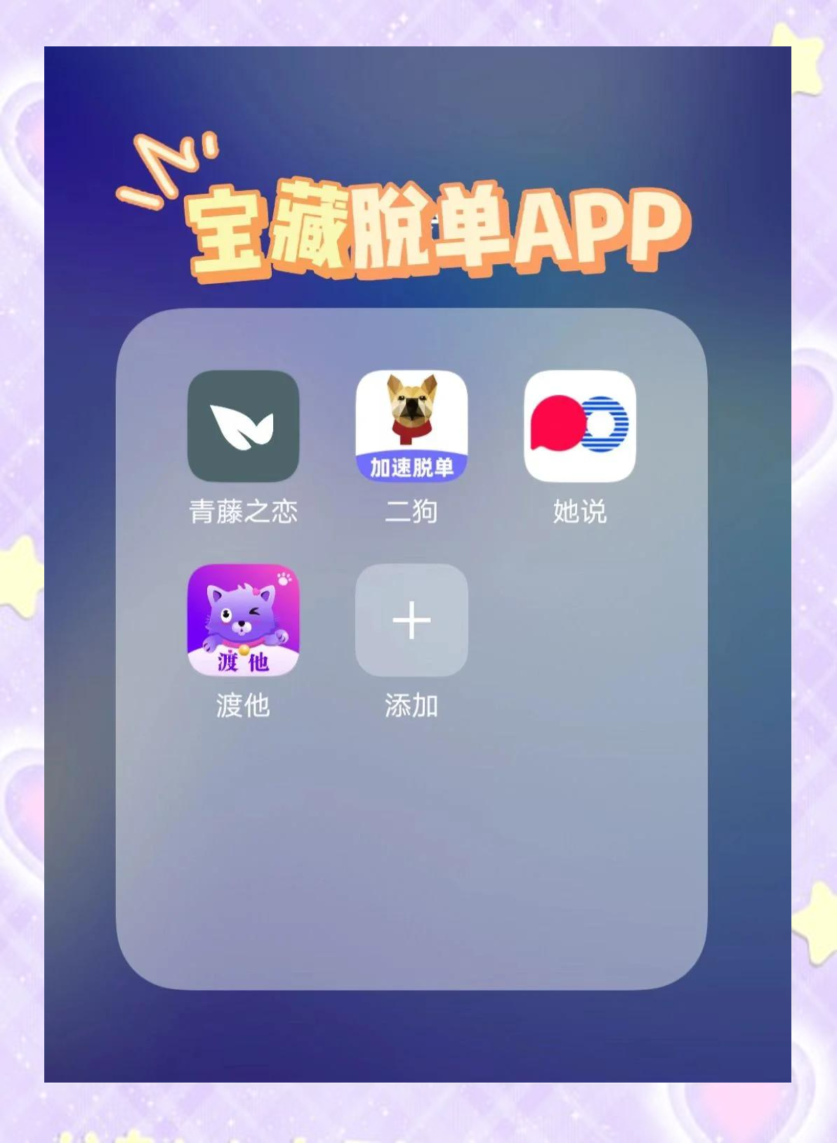 其昊然