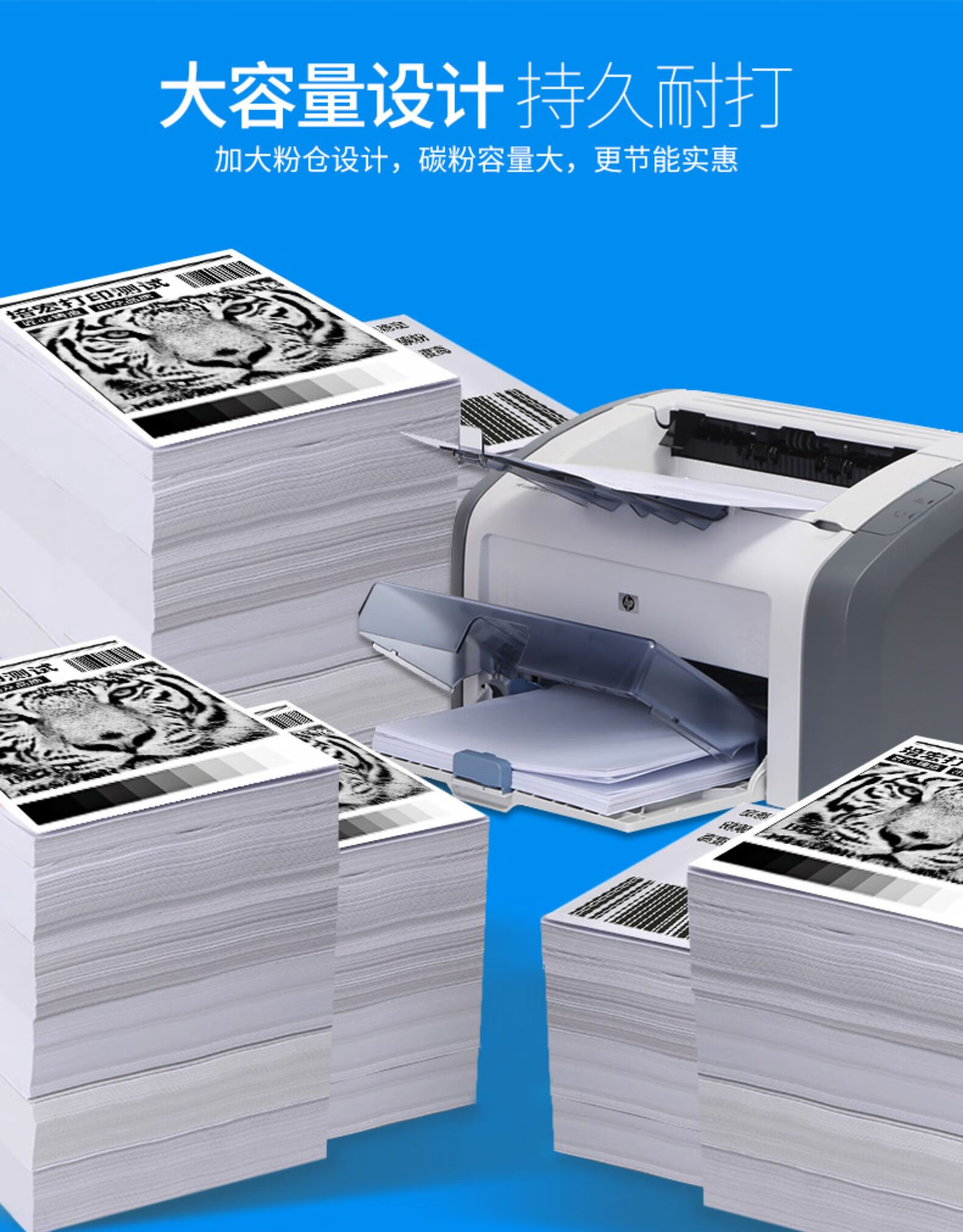 惠普m1005的硒鼓裝一個(gè)一般要多少錢-HP12A