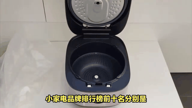夙鶯語(yǔ)