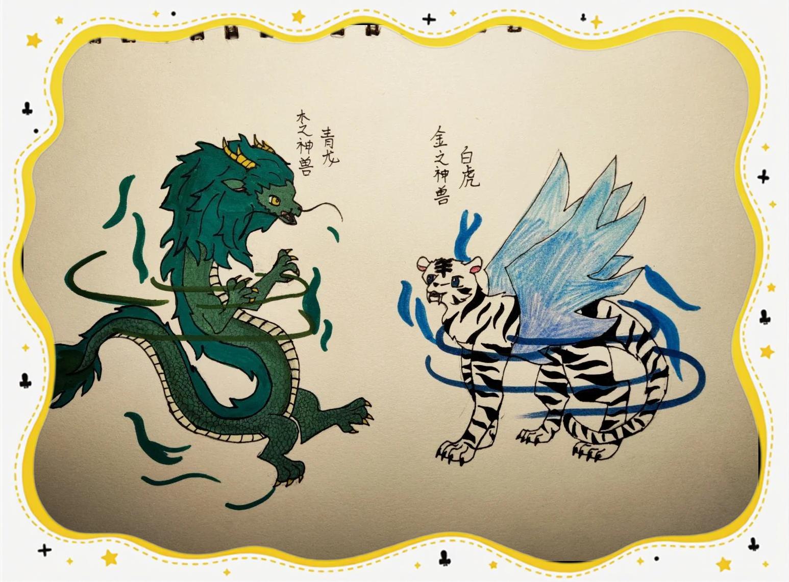 郁秀雋