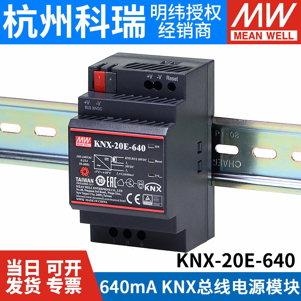 麻煩親們說(shuō)下什么是開關(guān)電源輔助電源