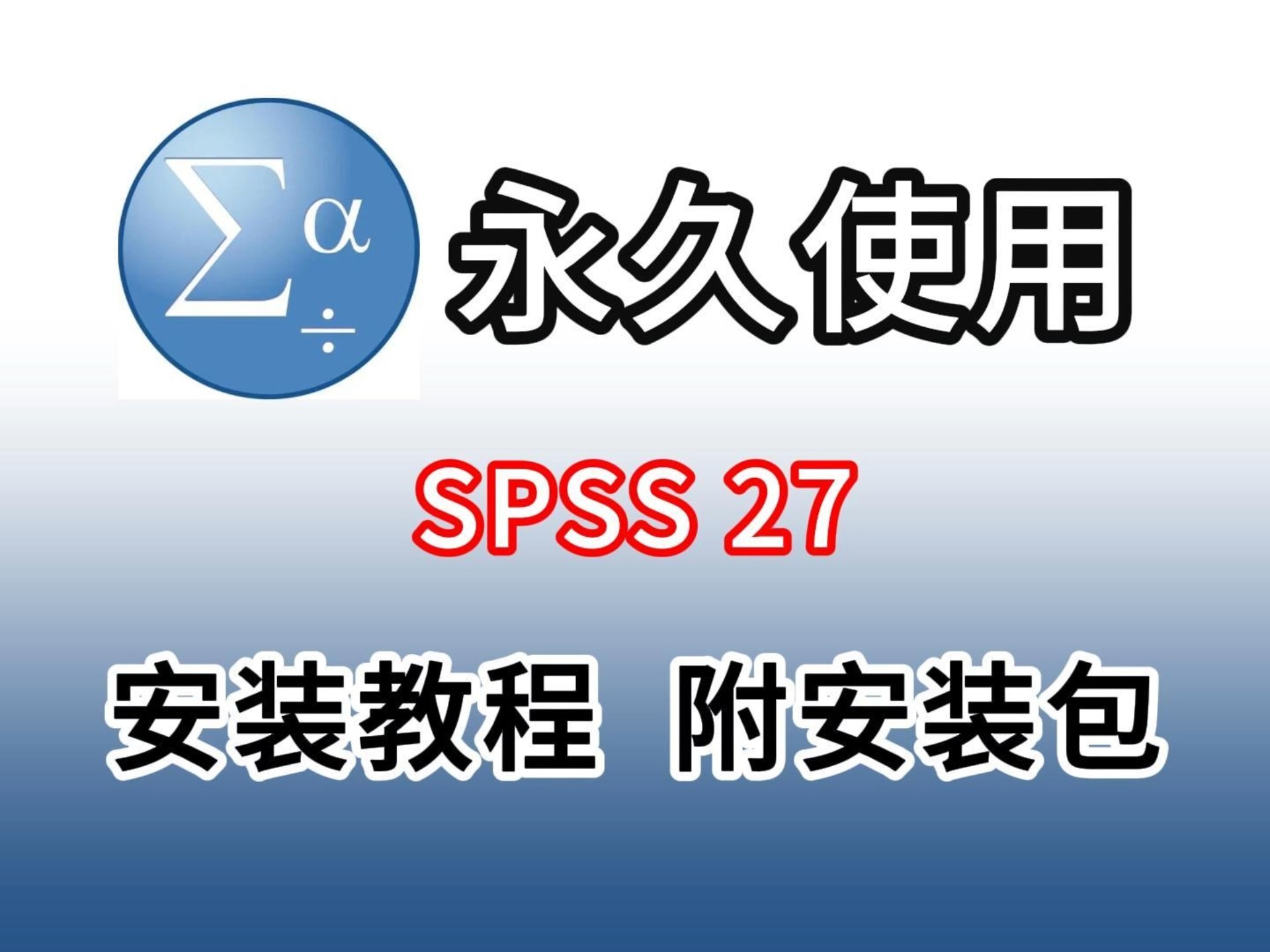 2025年6月3日 第5頁