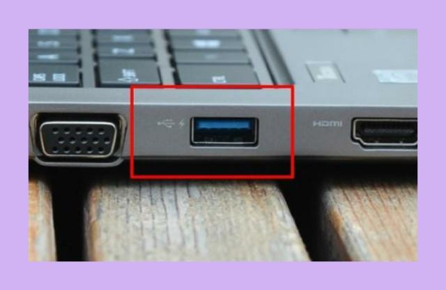 豐收寶的USB插在電腦上面沒(méi)有反應(yīng)時(shí)為什么啊?