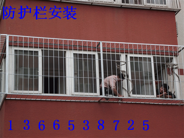 誰說說住宅樓首層的外窗安全護欄是否必須安裝