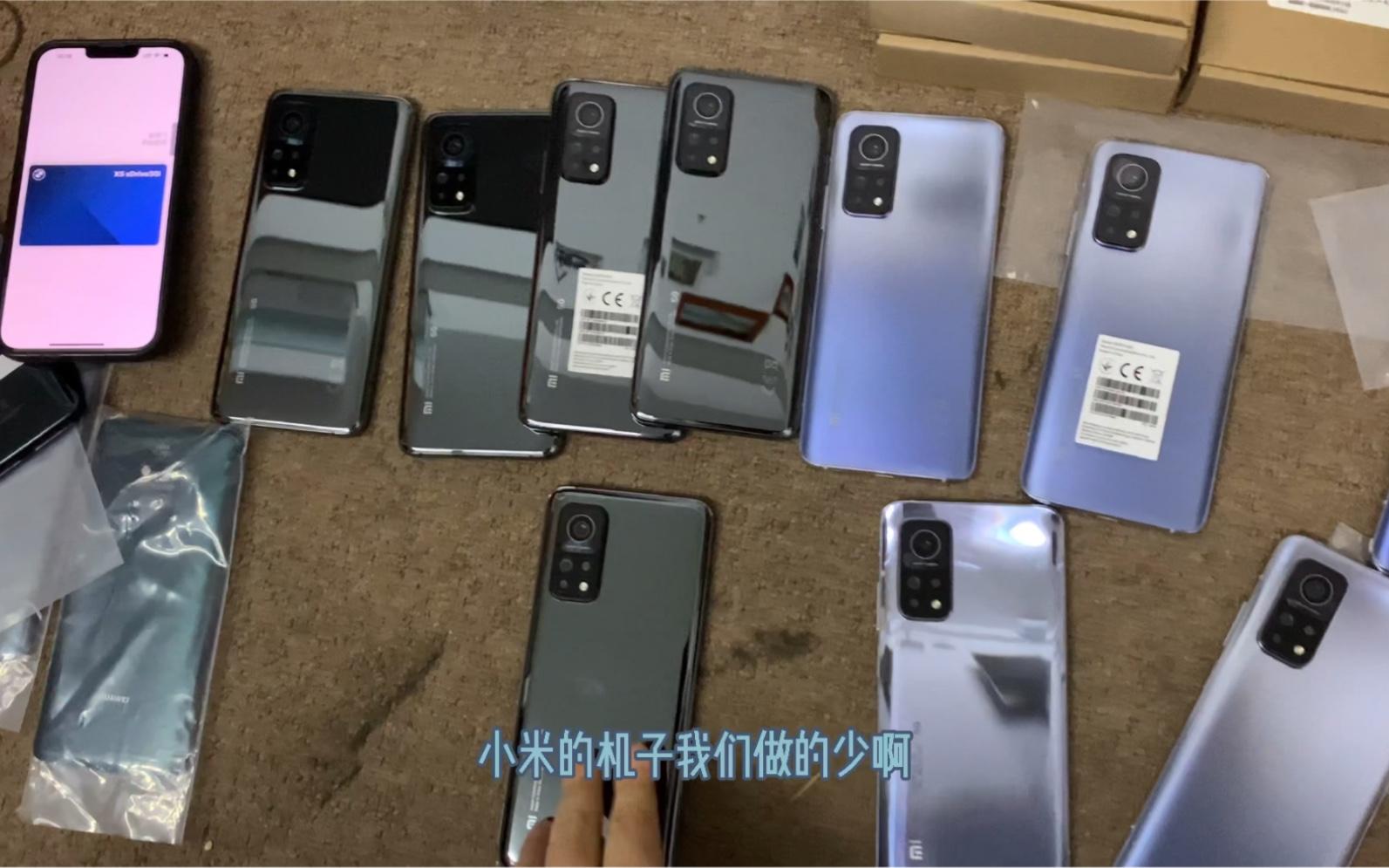 亓仙韻