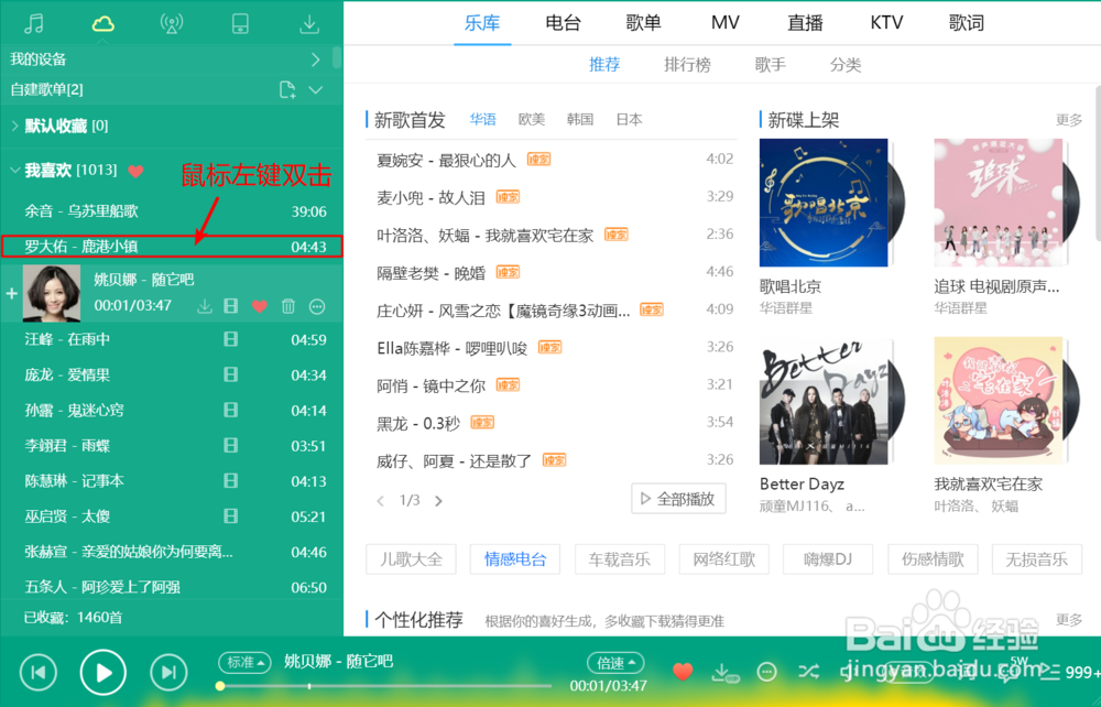 【酷狗打字怎么用】酷狗打字好不好_使用技巧