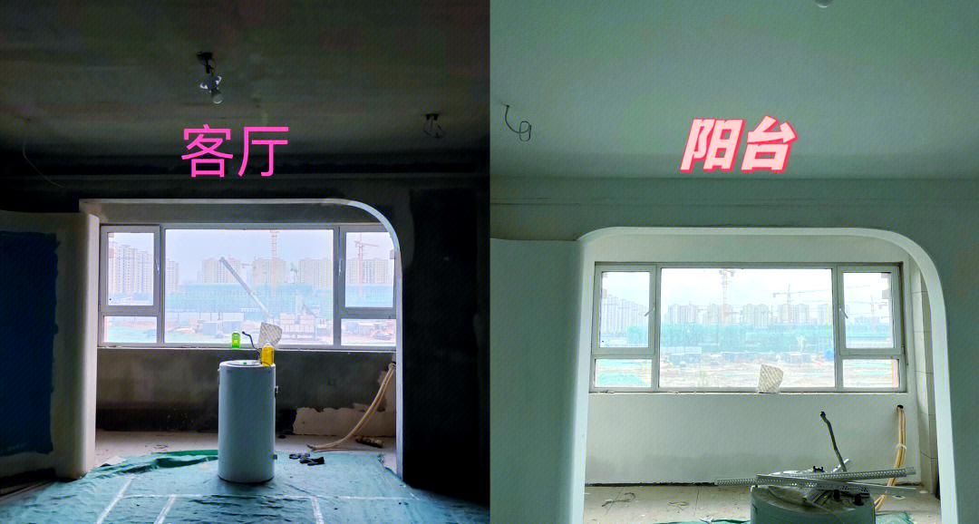 裝修房屋的時(shí)候有一道工序叫“批墻”