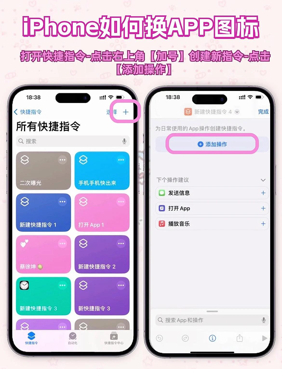 微信如何查看識(shí)物功能?微信識(shí)物功能位置介紹-軟件技巧