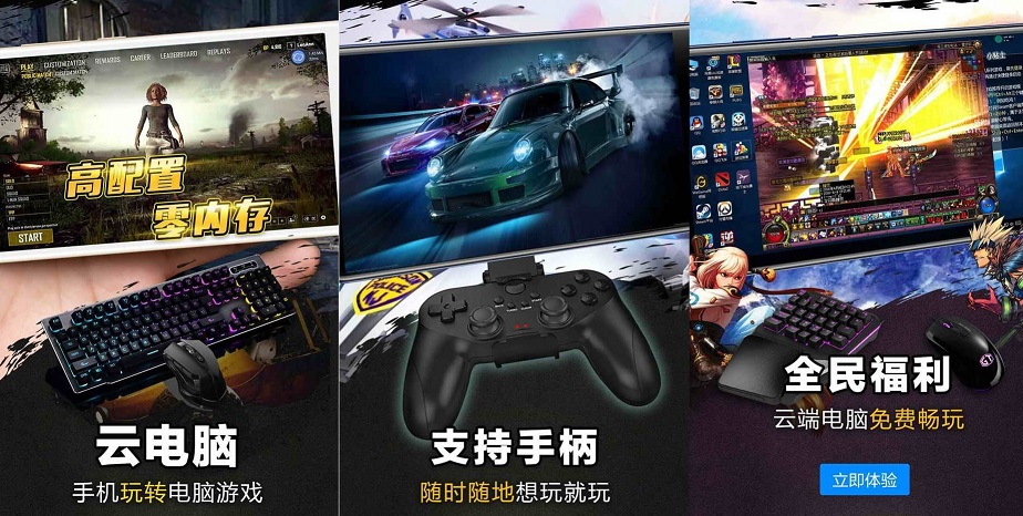 彤子石