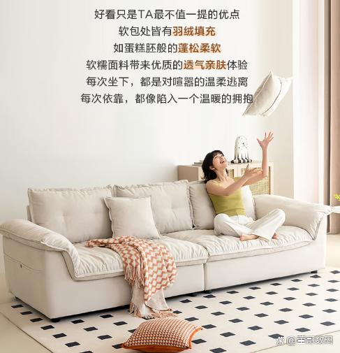 布藝沙發(fā)墊的選購技巧布藝沙發(fā)墊都有哪些材質(zhì)