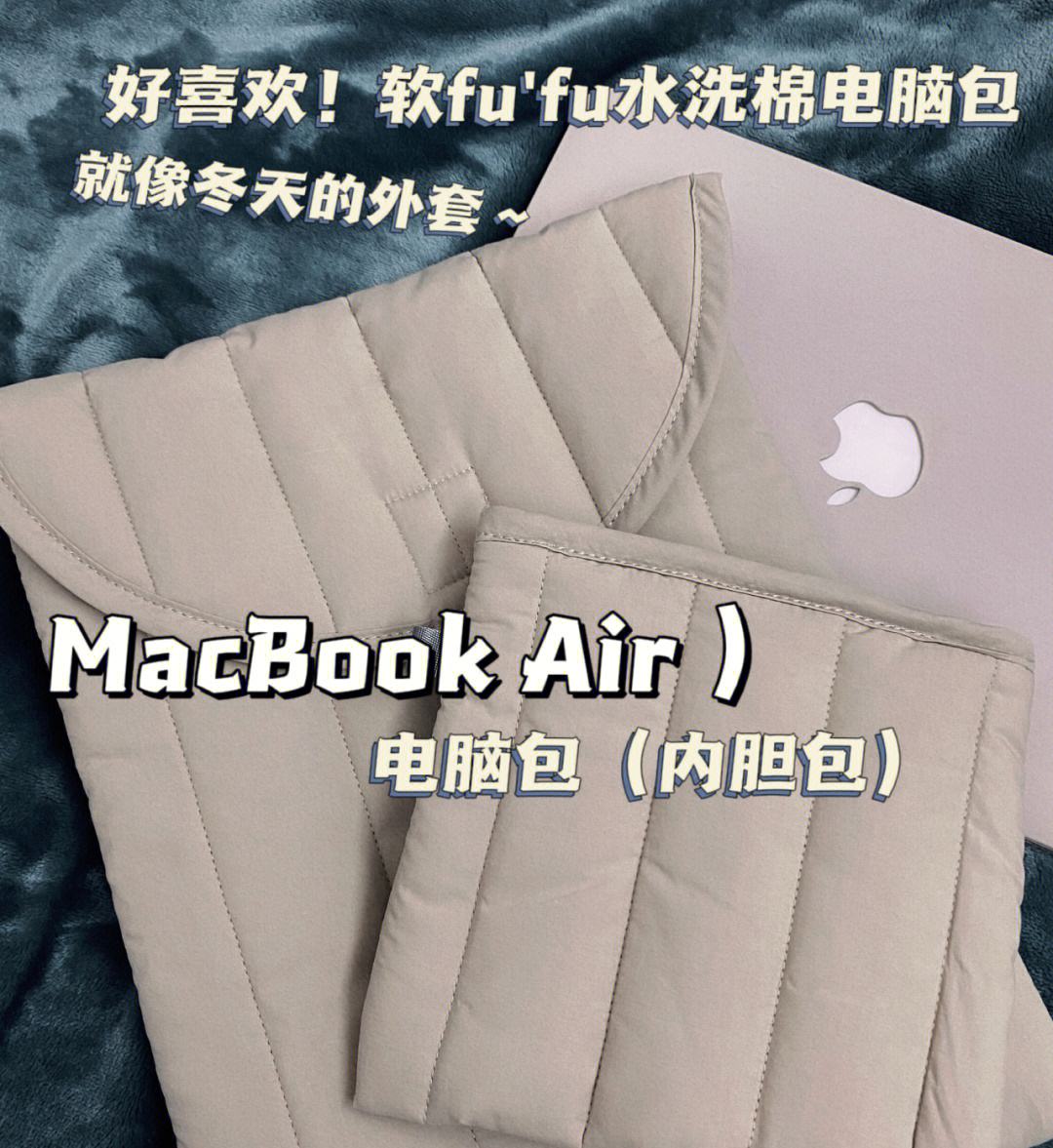 MacBookAir日本版腫么打艾特的符號(hào)