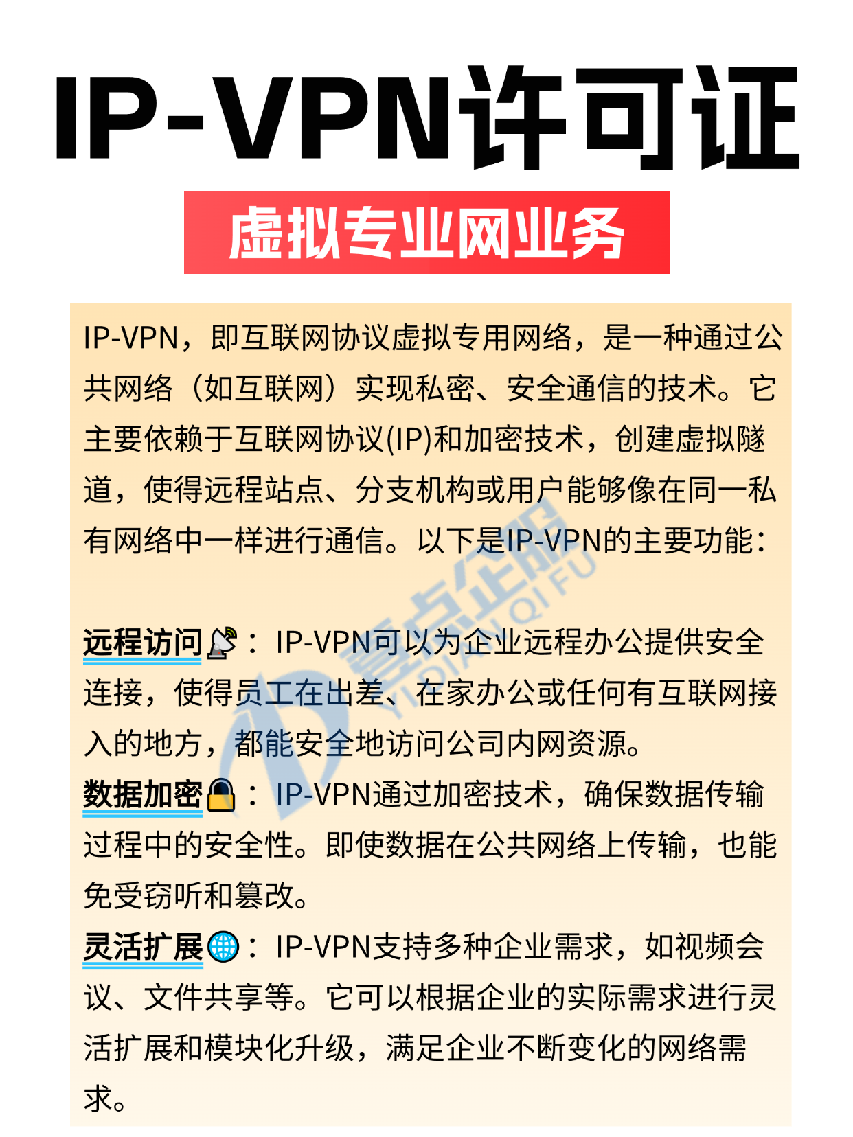 請問在局域網(wǎng)內(nèi)僅知道對方的IP,怎么給對方發(fā)信息?
