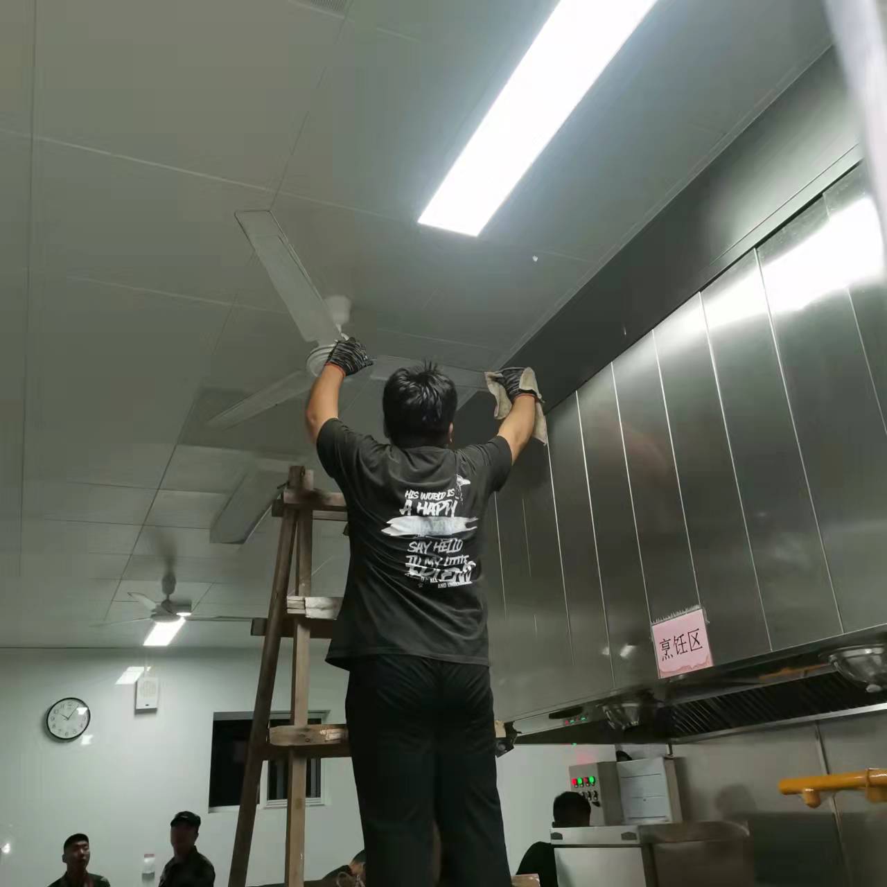 2025年6月 第244頁